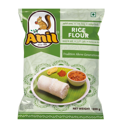 Anil Rice Flour 1kg