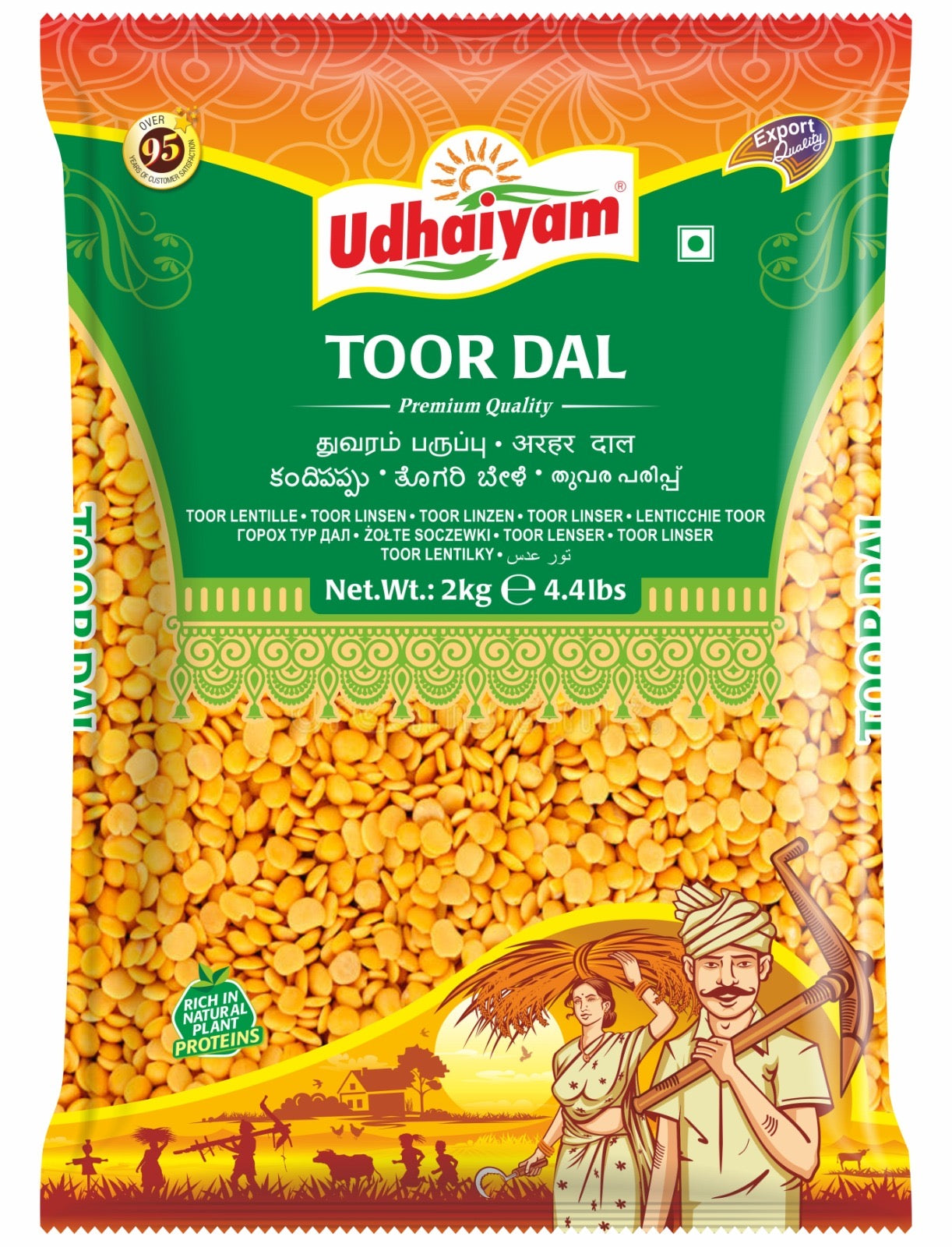 Udhaiyam Toor Dal 2kg