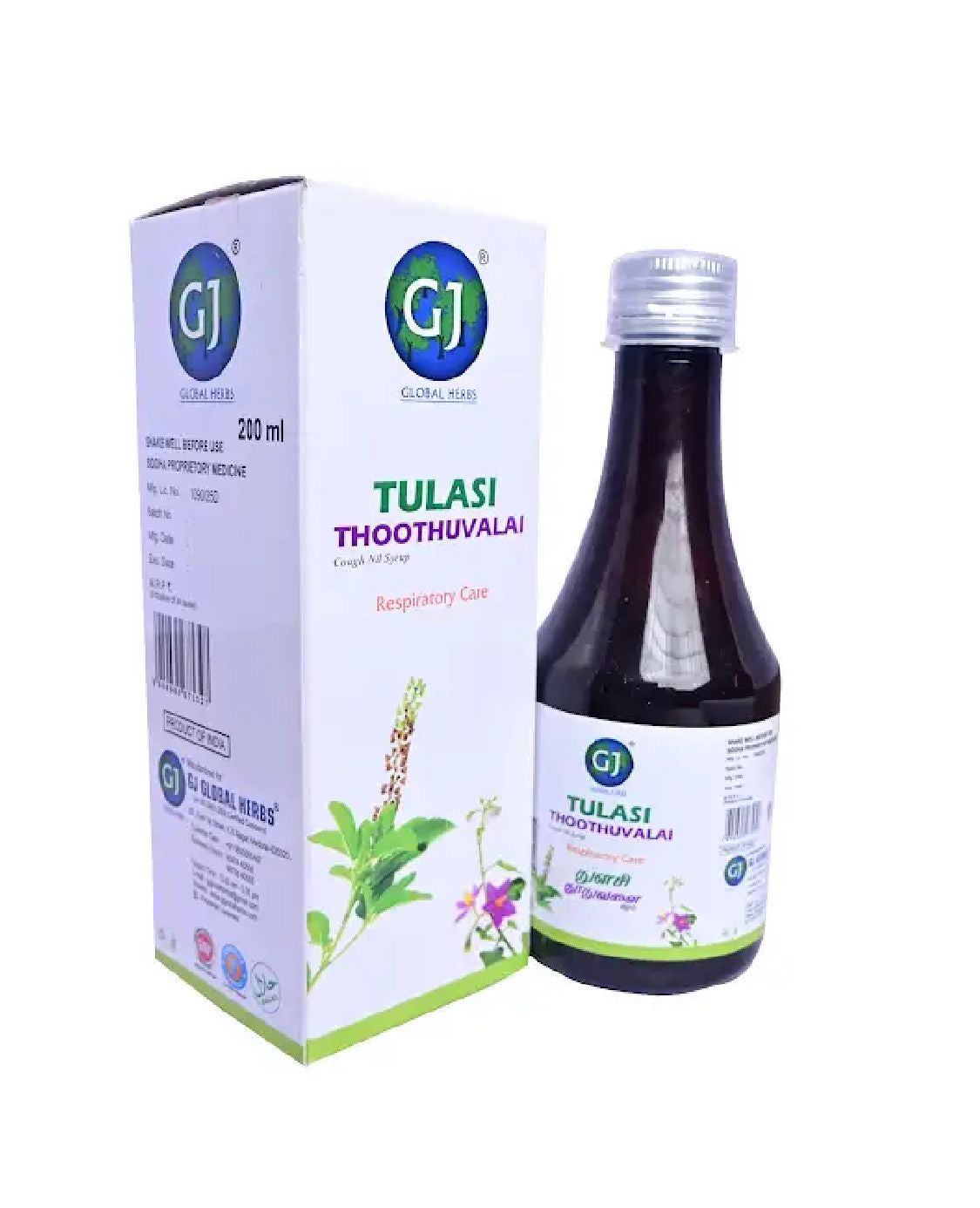 GJ Tulasi Thoothuvalai Extract 500ml