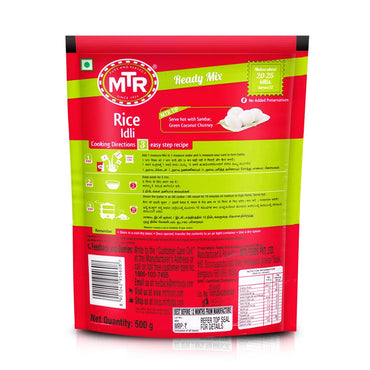 MTR Rice Idli Mix 200g