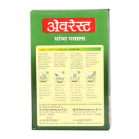 Everest Sambar Masala 100g