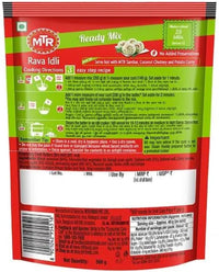 MTR Masala Rava Idli 500g