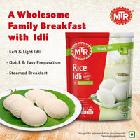 MTR Rice Idli Mix 200g