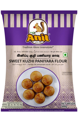 Anil Sweet Kuzhi paniyaram Flour 500g