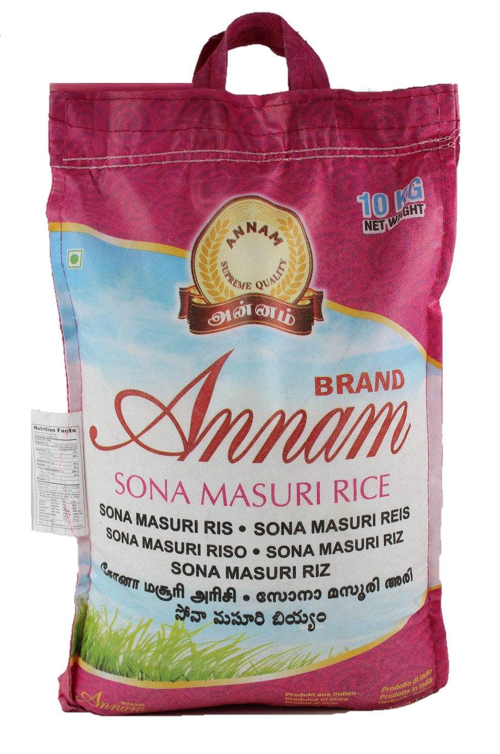 Annam Sona Masoori Rice 10kg