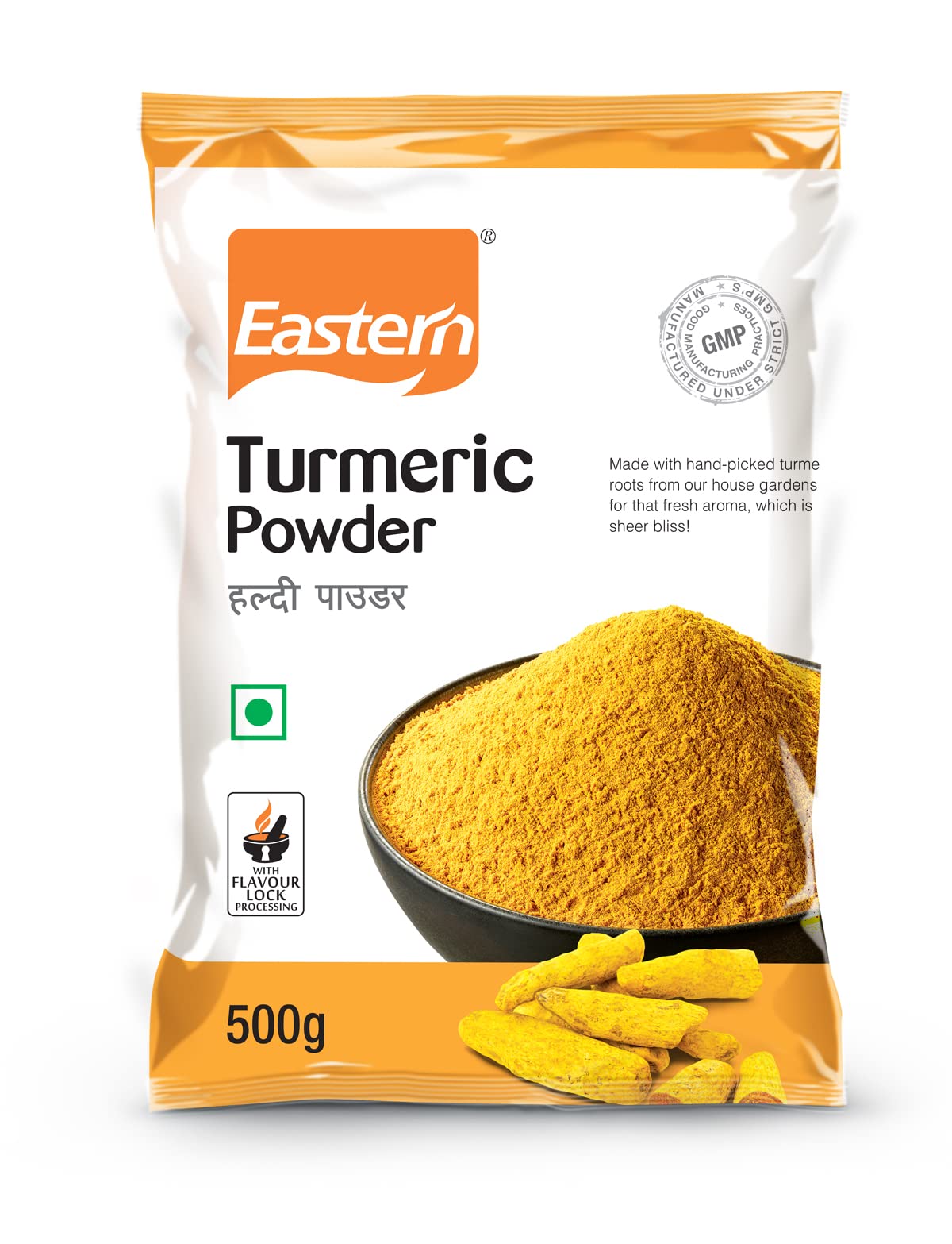 Eastern Turmeric Powder 500g