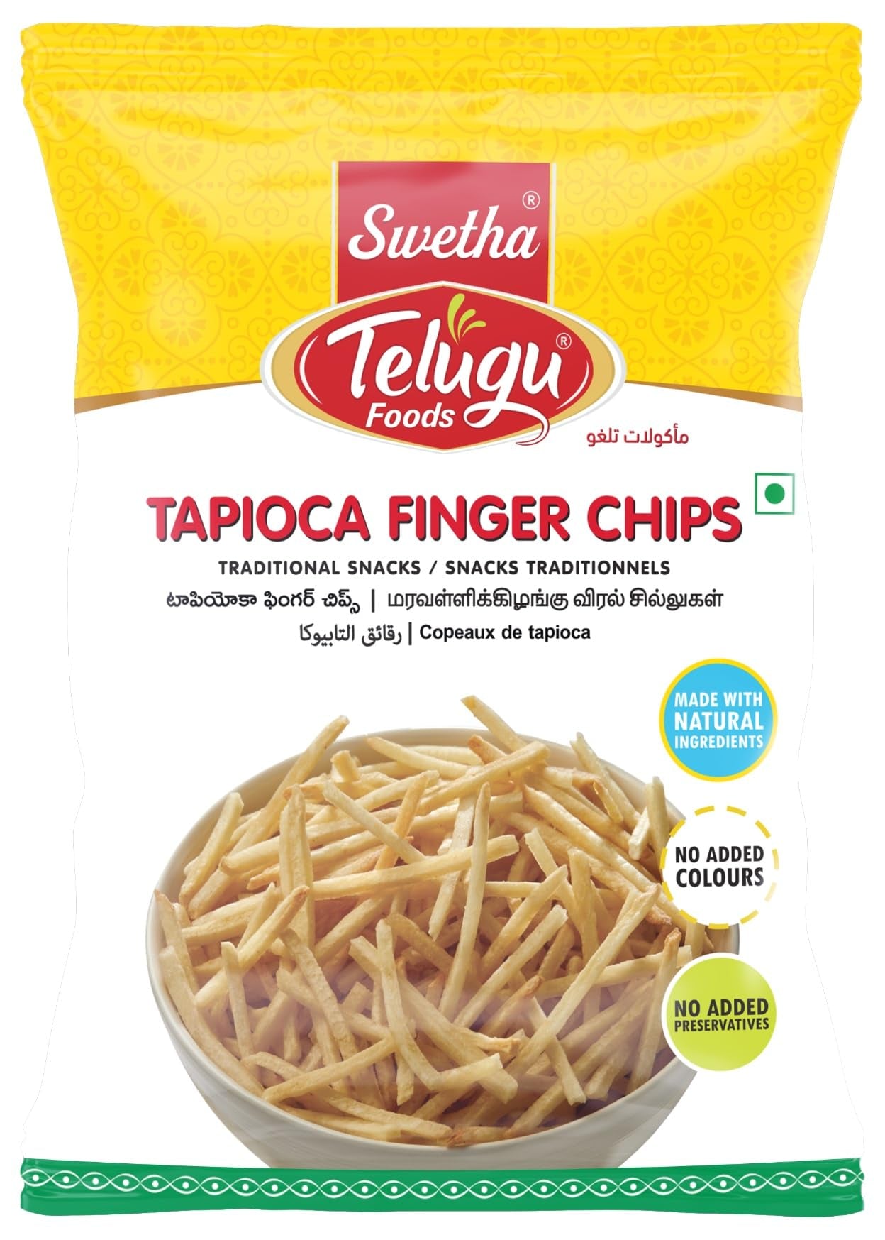 Telugu foods Tapioca Finger Chips 170g