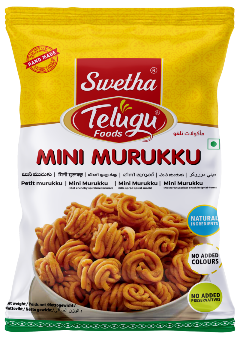 Telugu foods Mini Murukku 170g