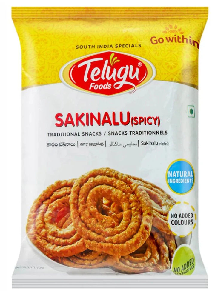 Telugu foods Spicy Sakinalu 130g