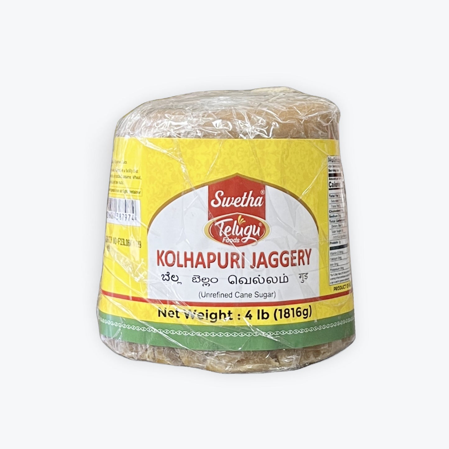 Telugu Foods Kolhapuri Jaggery Brown 1kg