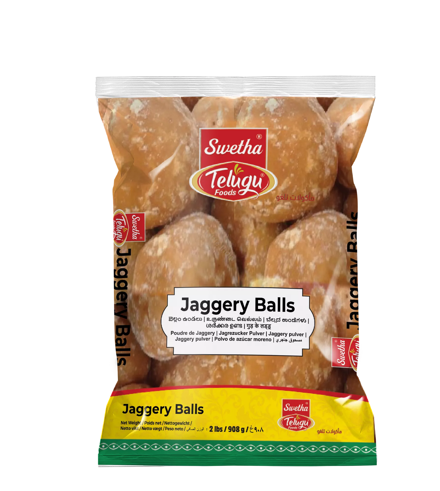 Telugu Foods Jaggery Balls - Unrefined cane sugar 1kg