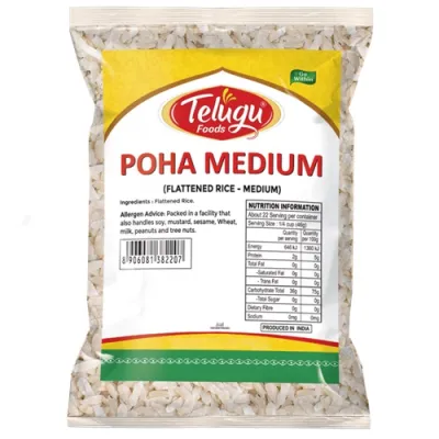 Telugu Foods Rice Flakes / Poha Medium 500g