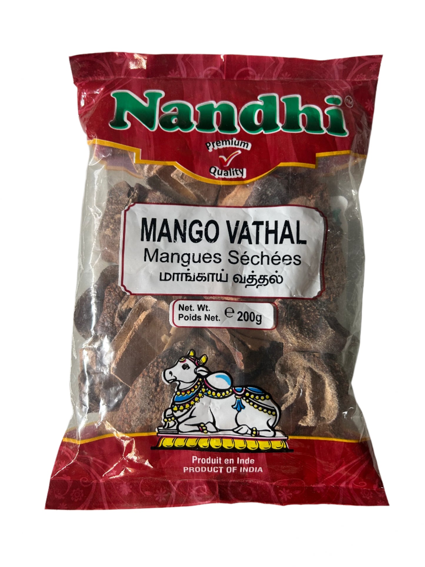 Kalyani Manathakkali Vathal 200g