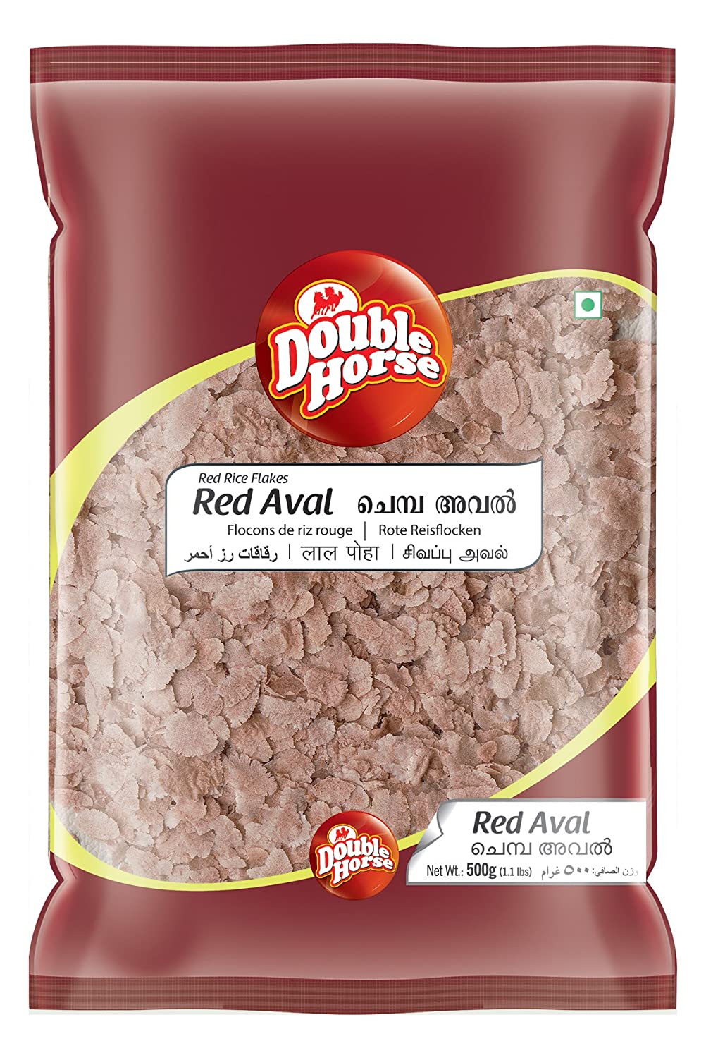 Double Horse Red Aval Rice Flakes / Poha 500g