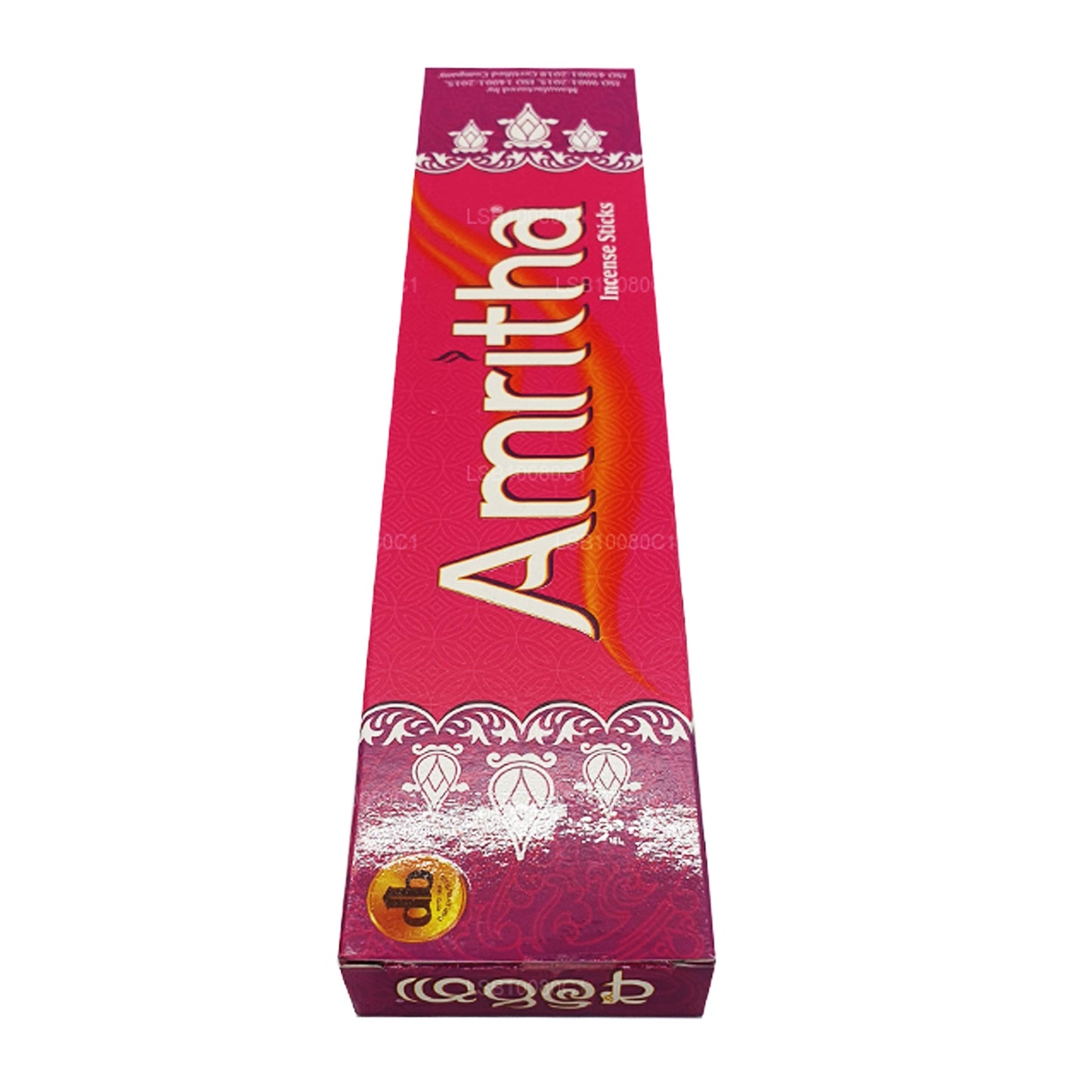 Amritha Incense Sticks (20 sticks) - Floral