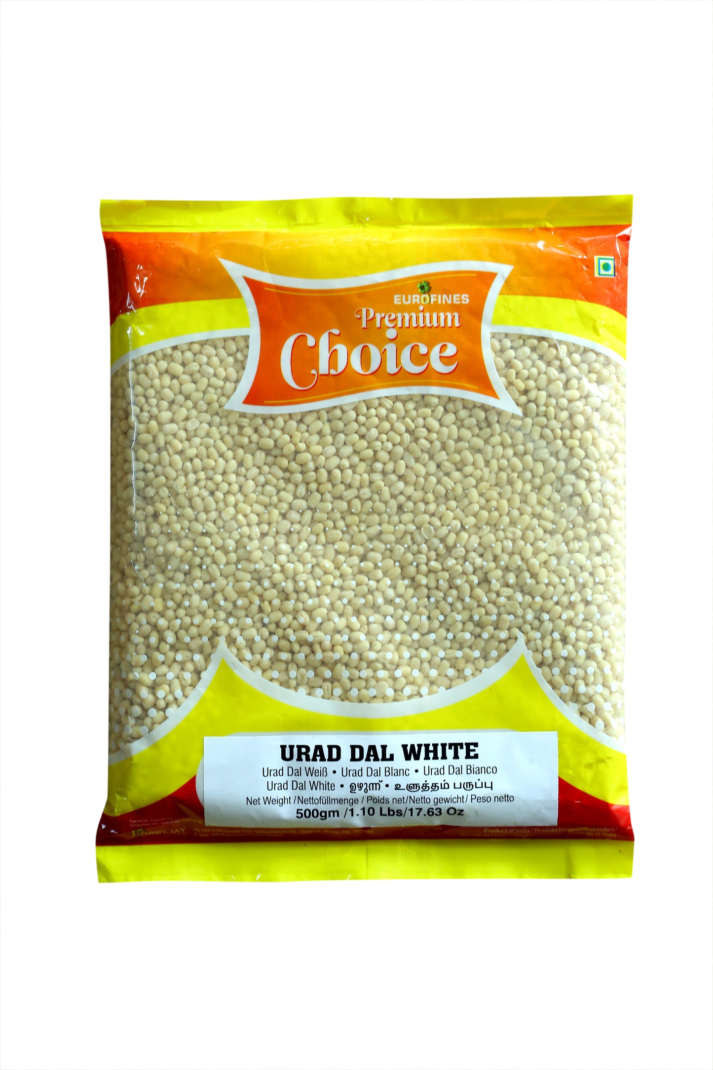 Choice Urid Dal Gota White 500g