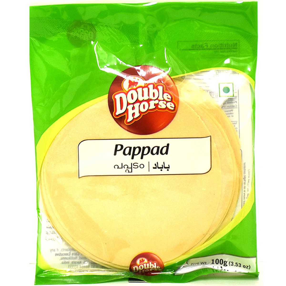 Double Horse Papad 100g