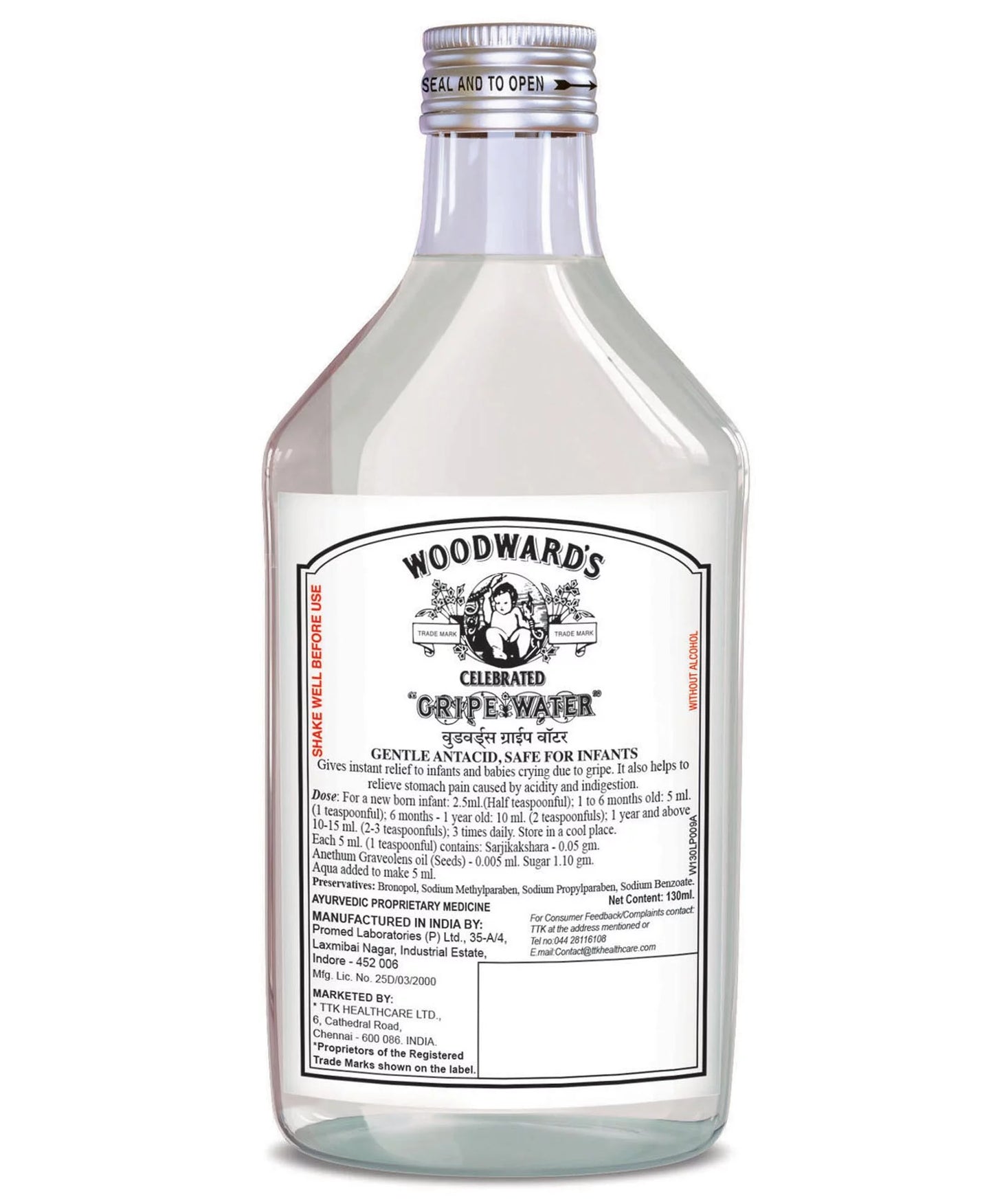 Woodward’s Gripe Water 200ml