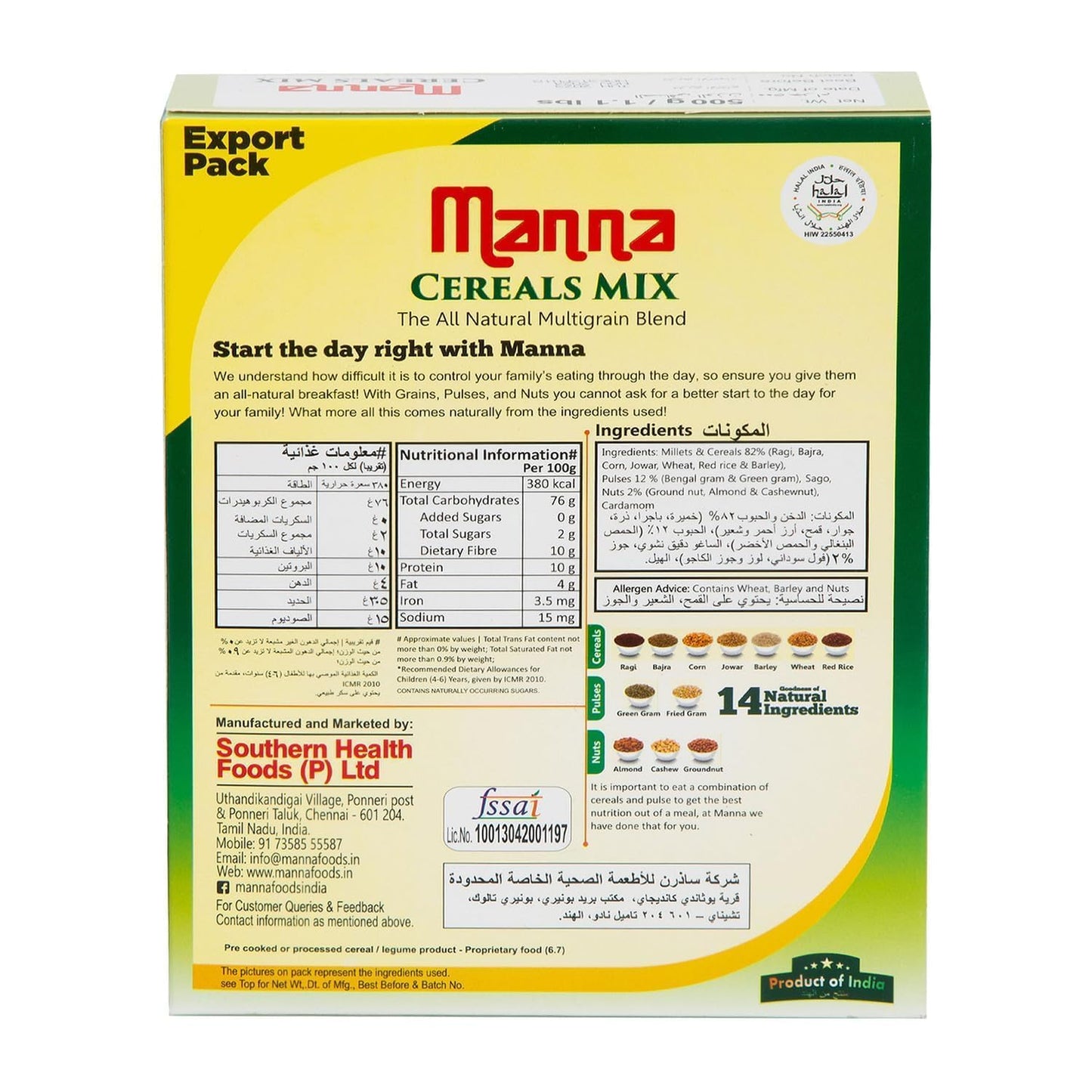 Manna Health Drink Mix 500g