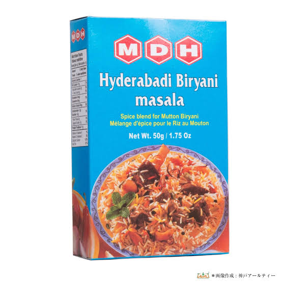 MDH Hyderabadi Biryani Masala 50g