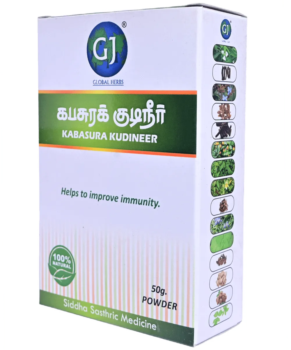 GJ Kabasura Kudineer Powder 50g