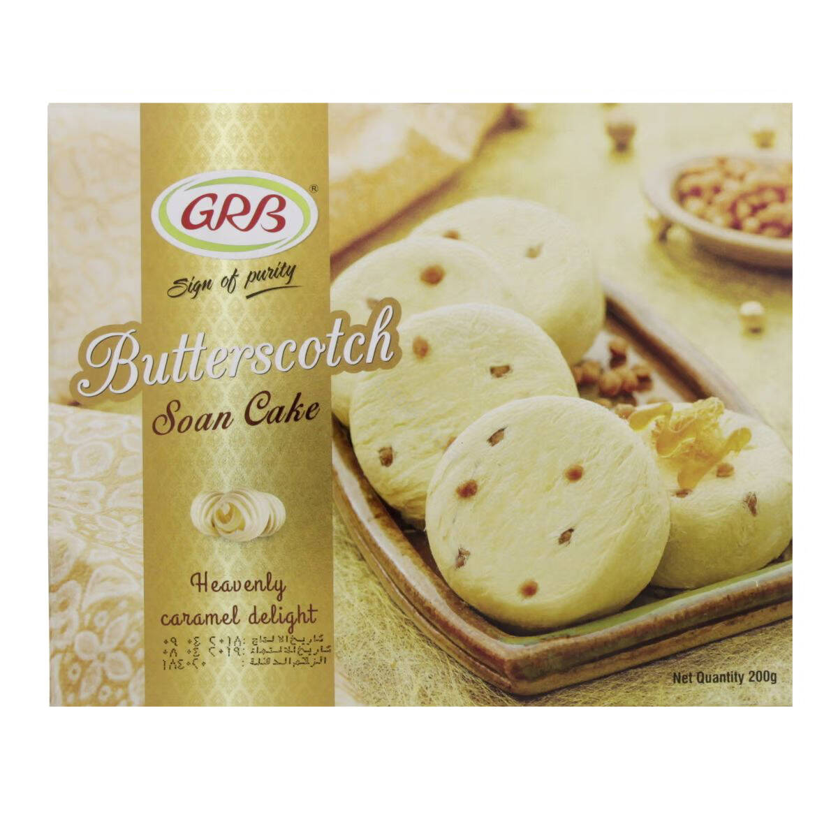 GRB Butterscotch Soan Cake 200g