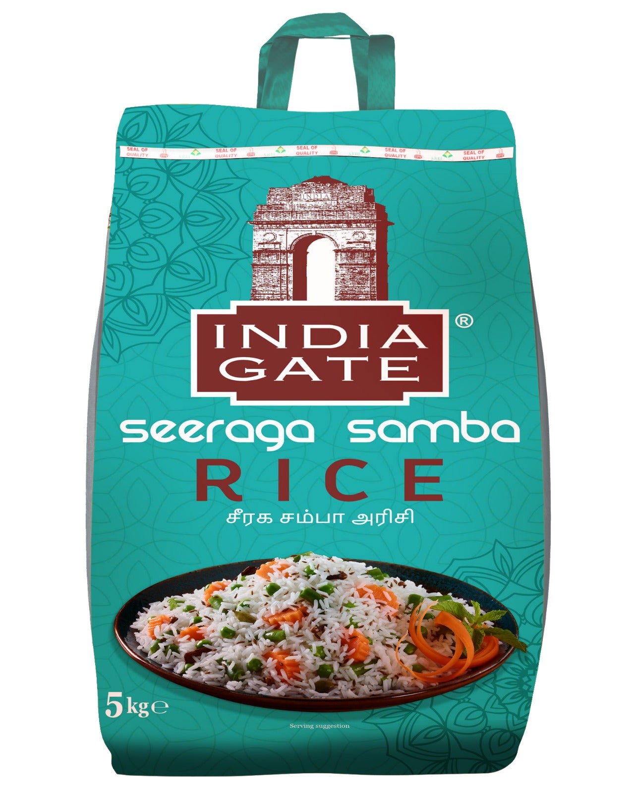 India Gate Seeraga Samba Rice 5kg