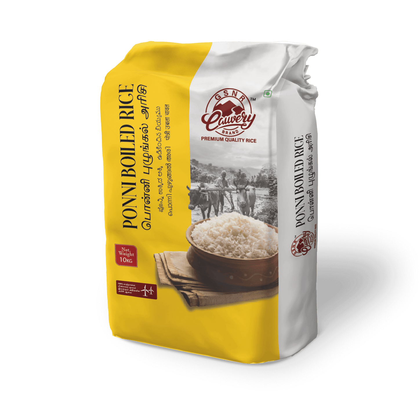 Cauvery Ponni Boiled Rice 10kg