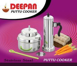 Deepan Puttu Kudam - Stainless Steel Small