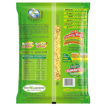 Udhaiyam Toor Dal 500g